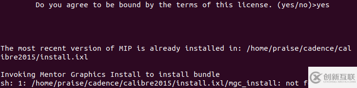 ubuntu18.04如何安裝cadence virtuoso