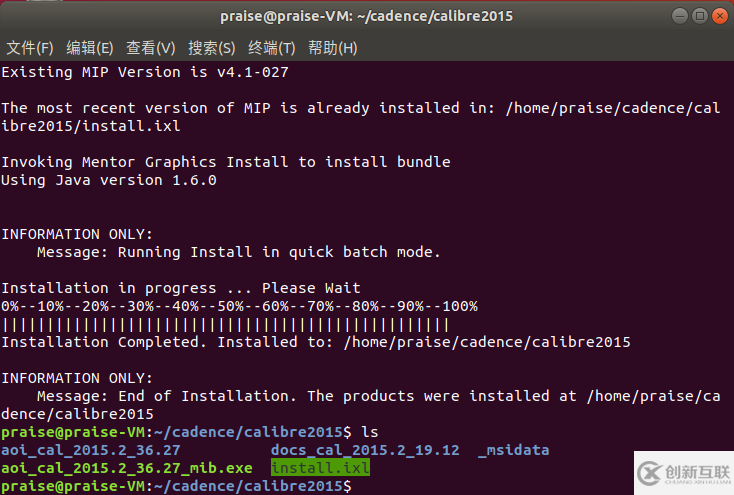 ubuntu18.04如何安裝cadence virtuoso