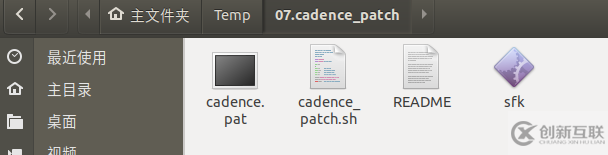 ubuntu18.04如何安裝cadence virtuoso