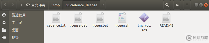 ubuntu18.04如何安裝cadence virtuoso