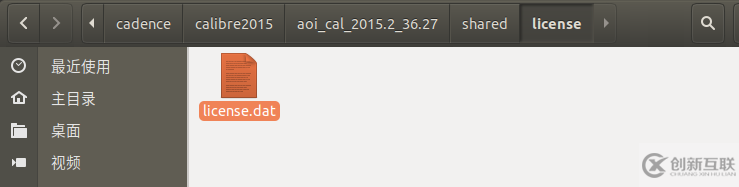 ubuntu18.04如何安裝cadence virtuoso