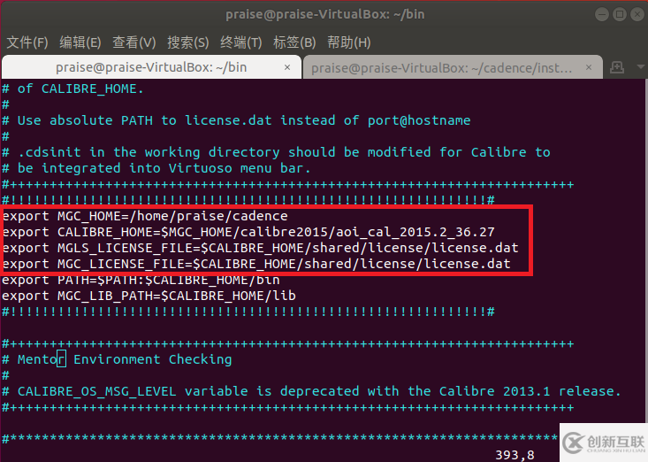 ubuntu18.04如何安裝cadence virtuoso