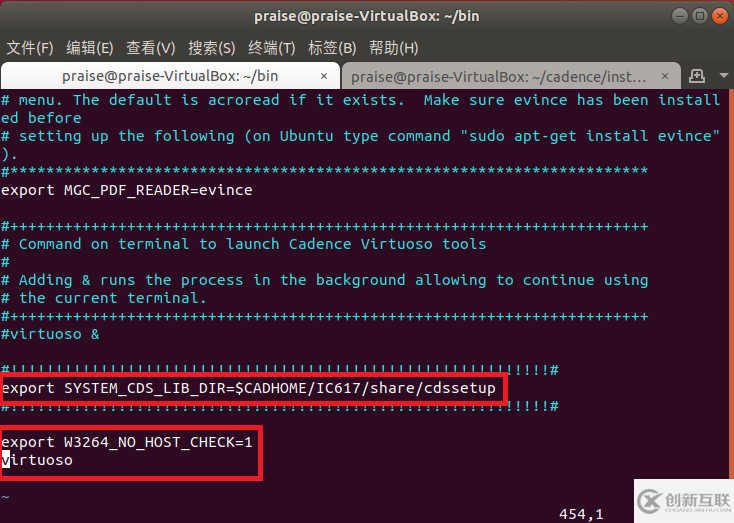 ubuntu18.04如何安裝cadence virtuoso