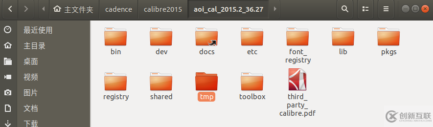 ubuntu18.04如何安裝cadence virtuoso