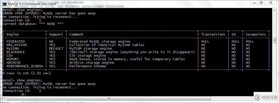 解決mysql執(zhí)行sql文件報(bào)錯(cuò)Error: Unknown storage engine‘InnoDB的問題