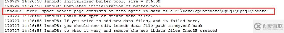 解決mysql執(zhí)行sql文件報(bào)錯(cuò)Error: Unknown storage engine‘InnoDB的問題