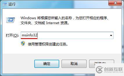 查看SSD固態(tài)硬盤是否4k對(duì)齊的技巧有哪些