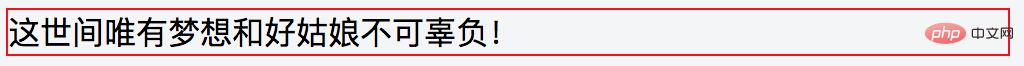 css如何設(shè)置文本兩端對齊