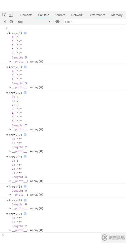 JavaScript中數(shù)組方法slice()方法的示例分析