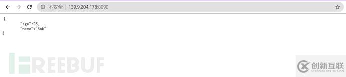 如何解析Fastjson1.2.24漏洞復(fù)現(xiàn)的過程