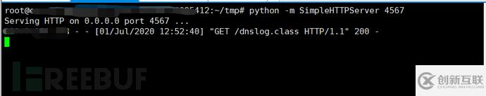 如何解析Fastjson1.2.24漏洞復(fù)現(xiàn)的過程