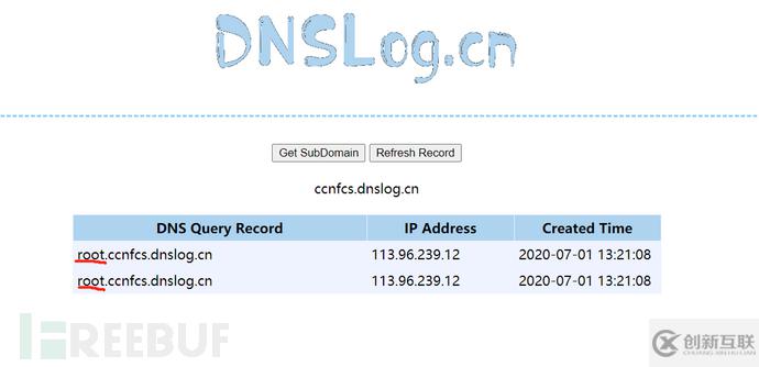 如何解析Fastjson1.2.24漏洞復(fù)現(xiàn)的過程