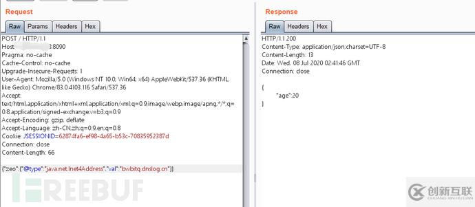如何解析Fastjson1.2.24漏洞復(fù)現(xiàn)的過程