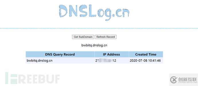 如何解析Fastjson1.2.24漏洞復(fù)現(xiàn)的過程