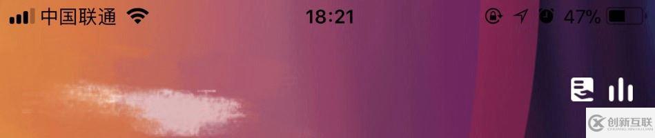 vue項目中如何使用Hbuilder打包app 設(shè)置沉浸式狀態(tài)欄