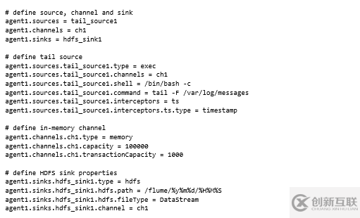 怎么將日志文件和二進制文件快速導入HDFS