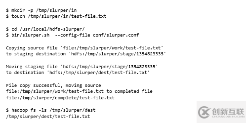 怎么將日志文件和二進制文件快速導入HDFS