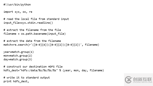 怎么將日志文件和二進制文件快速導入HDFS