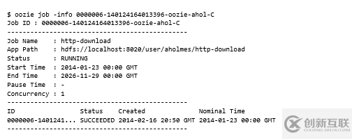 怎么將日志文件和二進制文件快速導入HDFS