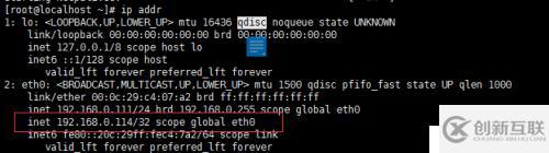 lvs+keepalived+nginx環(huán)境搭建