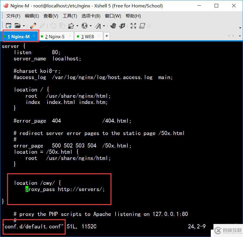 Nginx+keepalived(部分配置)