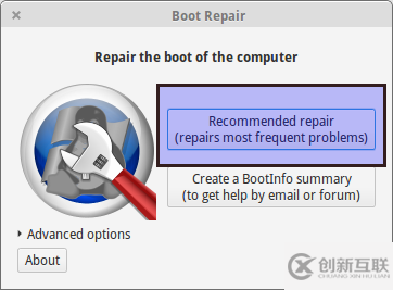 如何修復Linux中“minimal BASH like line editing is supported” 的Grub錯誤