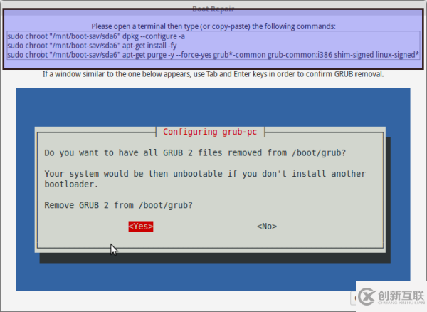 如何修復Linux中“minimal BASH like line editing is supported” 的Grub錯誤