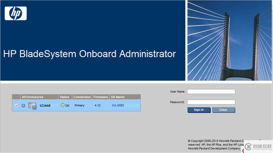升級HP刀片系統(tǒng)的OA版本
