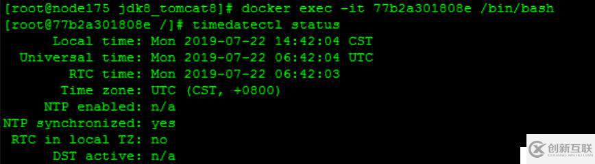 在Docker容器中執(zhí)行timedatectl報錯:Failed to create bus con
