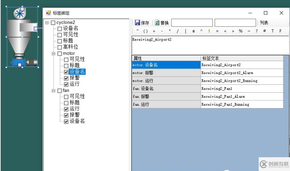 開源純C#表達(dá)式編譯器的實(shí)現(xiàn)方法是什么