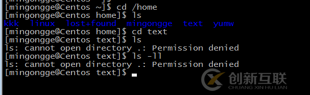 Linux系統(tǒng)文件屬性中用戶和組及權(quán)限是什么