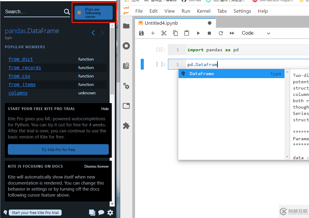 如何在jupyter lab中使用kite引擎