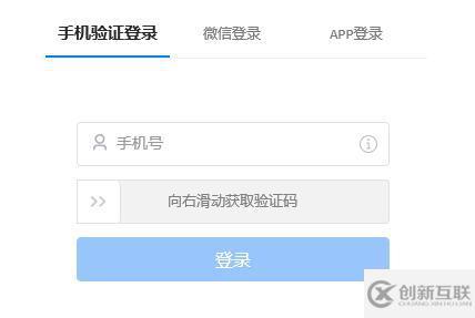 windows todesk遠程怎么使用