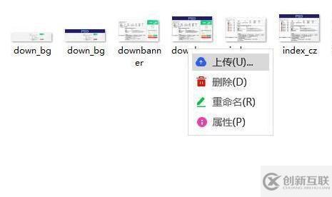 windows todesk遠程怎么使用