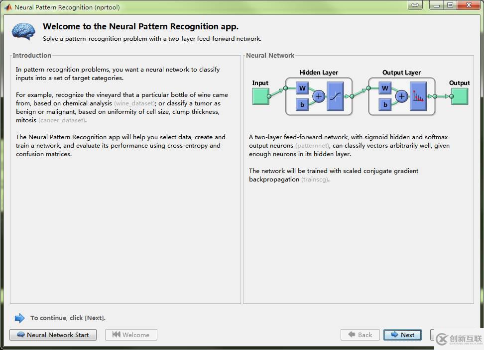 神經(jīng)網(wǎng)絡(luò)模式識別工具nprtool怎么用