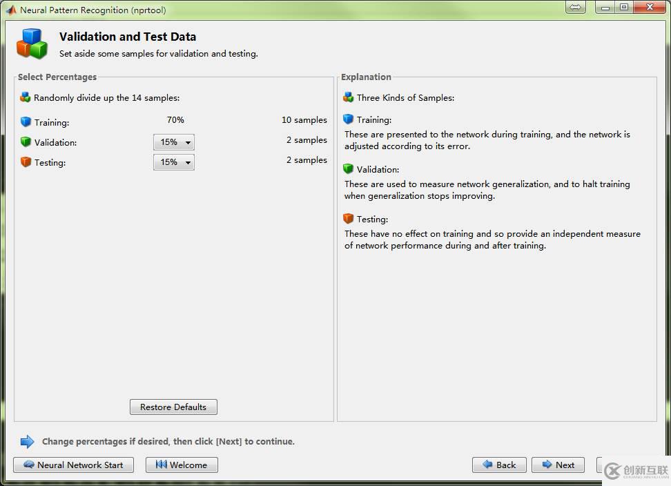 神經(jīng)網(wǎng)絡(luò)模式識別工具nprtool怎么用