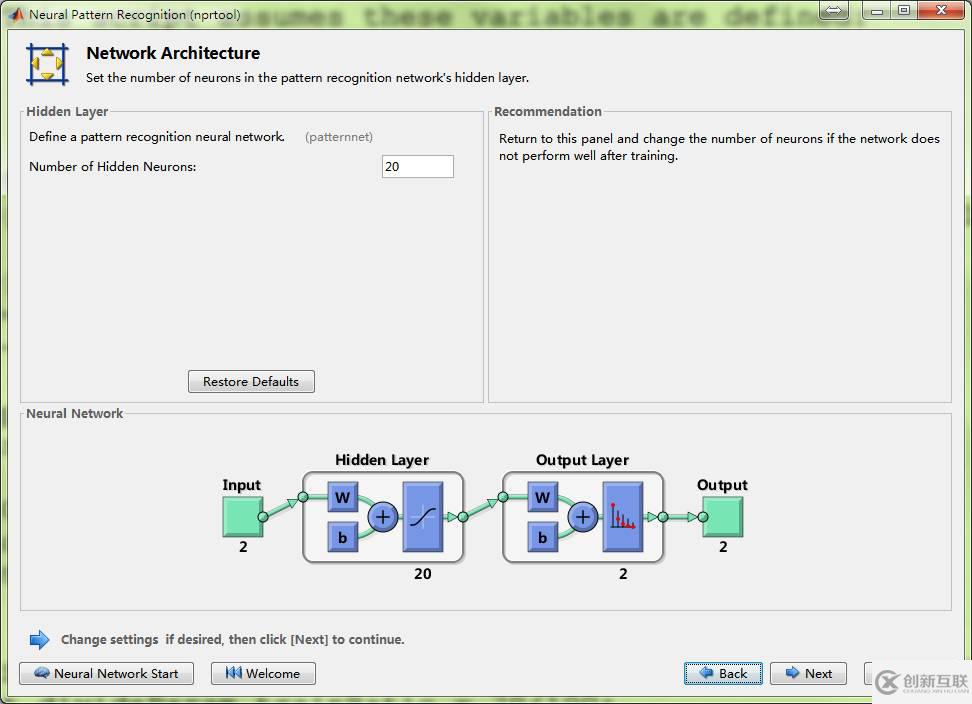神經(jīng)網(wǎng)絡(luò)模式識別工具nprtool怎么用