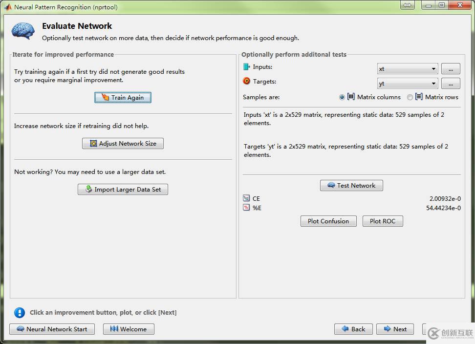 神經(jīng)網(wǎng)絡(luò)模式識別工具nprtool怎么用