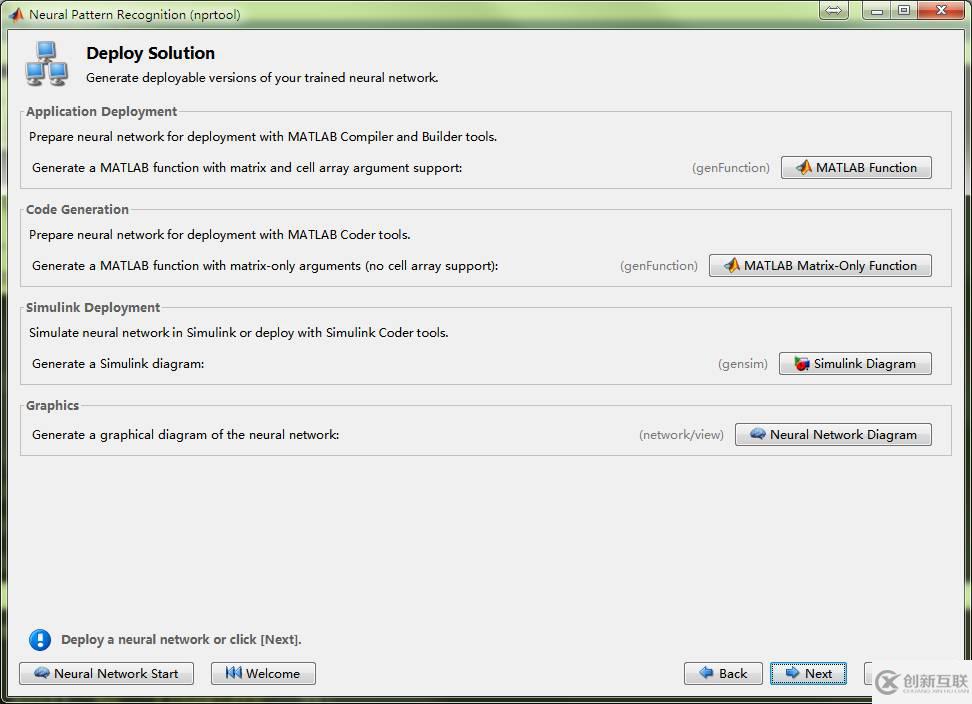 神經(jīng)網(wǎng)絡(luò)模式識別工具nprtool怎么用