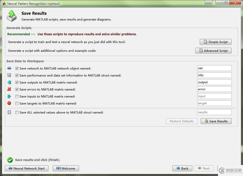神經(jīng)網(wǎng)絡(luò)模式識別工具nprtool怎么用