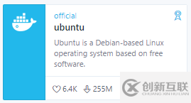 如何通過(guò)ssh遠(yuǎn)程連接docker中的容器