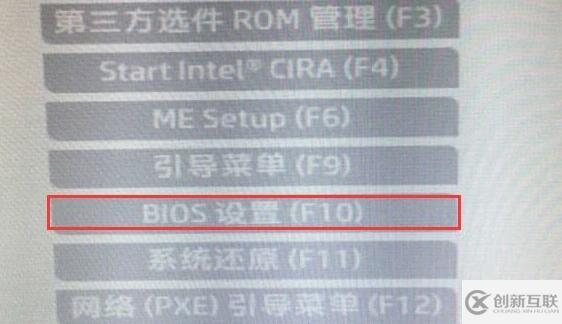 惠普電腦如何進入bios安裝win11