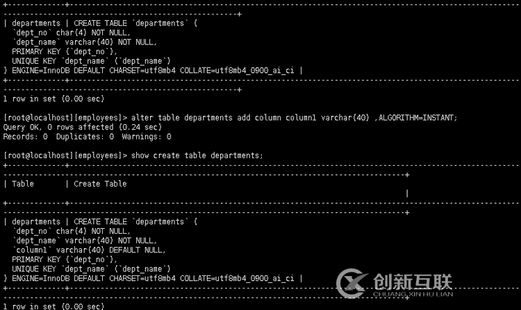 MYSQL的DDL該怎么理解及應(yīng)用