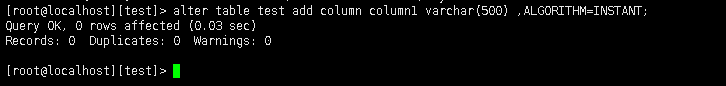 MYSQL的DDL該怎么理解及應(yīng)用
