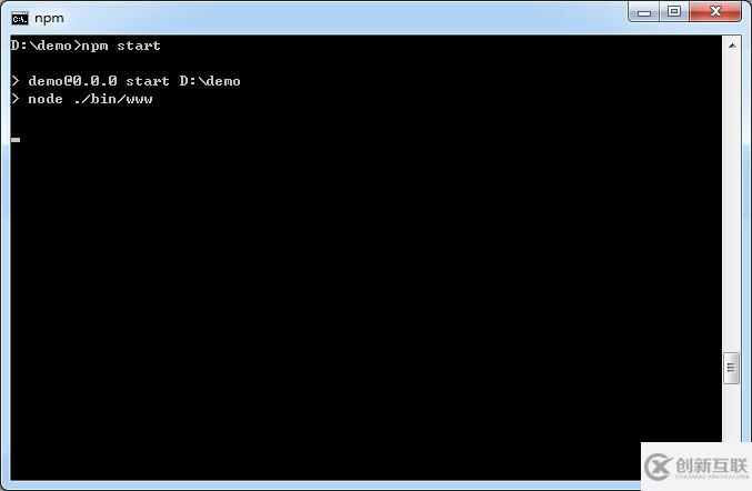 Node.js使用Express創(chuàng)建Web項目詳細教程