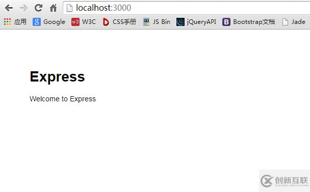 Node.js使用Express創(chuàng)建Web項目詳細教程