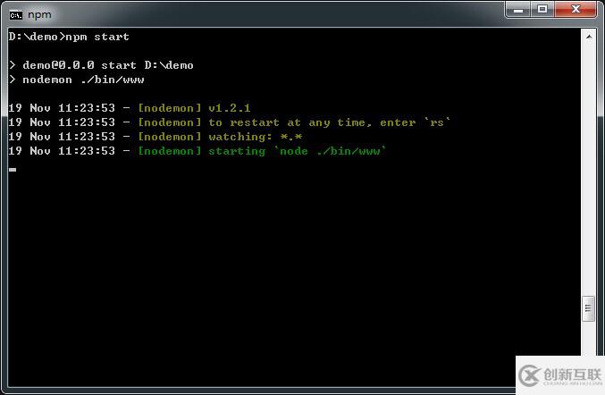 Node.js使用Express創(chuàng)建Web項目詳細教程