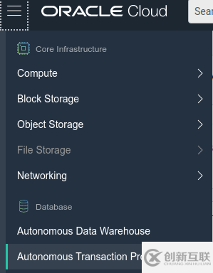 如何使用免費(fèi)的Oracle云服務(wù)創(chuàng)建ATP數(shù)據(jù)庫