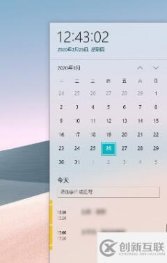 Win10入門(mén)快捷鍵有哪些