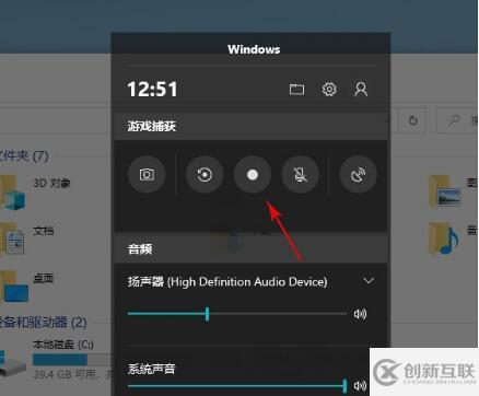 Win10入門(mén)快捷鍵有哪些